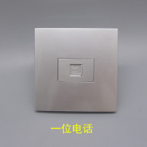 Silver gray type 86 one telephone socket panel silver single port RJ11 voice CAT3 telephone switch socket