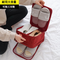 Storage bag for shoes shoes bags travel storage dust-proof bags shoe covers student travel artifact