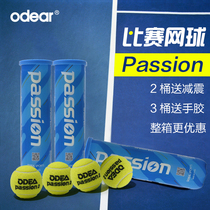 Odear Odier Tennis Passion Match Tennis High-elastic Wear-resistant and Pressure-resistant 4-grain Canned