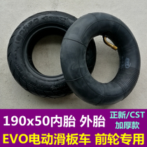 CST Zhengxin 190x50 inner tube and outer tube 200x50 non-inflatable tube inner and outer tube EVO Electric scooter tires