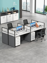 Staff office table and chair combination 6 people simple modern office screen table 4 people partition station office furniture