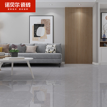 Nobel marble tile living room dining room floor tiles 1500*750 Beldo gray RT1507836