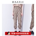 Dazzle Disu 2020 spring clothing new artong wood work clothing terroir yellow leisure pants female 2c1q4466l