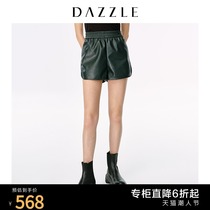 Dazzle ground element autumn new fashionable dark green fake leather short leather pants women 2C1Q1041Q