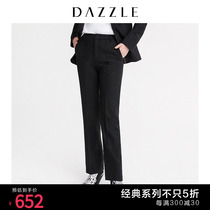 Dazzle ground element autumn new casual simple straight split sheep wool trousers women 2G1Q4171F