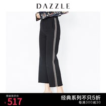 DAZZLE autumn and winter new style raw edge stitching bright silk fabric sheep wool casual pants women 2F4Q4021A
