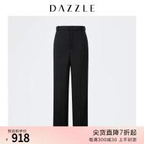 dazzle ground vegan fine spinning wool straight up slim casual pants Western pants woman 2D1Q4311A