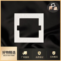 86 Switch socket panel fireproof heatproof gasket Switch fireproof pad Flame retardant high temperature resistant fireproof cotton pad