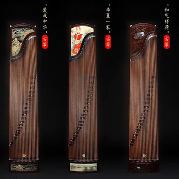 敦煌牌古筝-敦煌牌古筝促销价格、敦煌牌古筝品牌- 淘宝