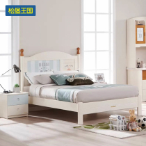 Sampo Kingdom Songbao Kingdom pine wood English wind children's furniture single bed
