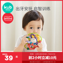 Can be excellent than baby tooth gum grinding tooth stick Baby 6 months bite glue Manhattan hand grip ball grip toy can be boiled