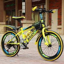 20 22 24 inch mountain bike adult bike Mens and womens off-road racing boys student children variable speed bike