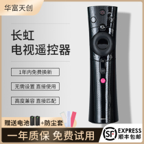 Original Huafu for Changhong TV 43 50 55 65 60Q3T voice remote control RBE901VC 902VC