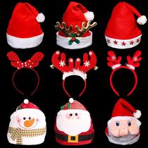 Think more about me Christmas hat adult dress Christmas hair stirrup head hoop Buttoned Ornament Children Kindergarten Gift Hats