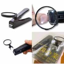 Japanese Magnifying Glass Nail Clipper Nail Clipper