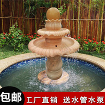 Stone Fountain Feng Shui Ball Evening Xia Red Water Pot Outdoor Fish Pot Water Pot Water Pot Fish Tank Landscape Decoration Decoration