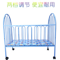 Crib Stainless Steel Iron Bed Splice Bed Baby Splice Bed Newborns Wrought Iron No Paint with Mosquito Net