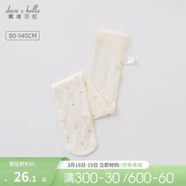Davibella Children Socks Summer Children Clothing Silk Stockings Bottom Thin Air Breathable Baby Even Socks Pants Girl