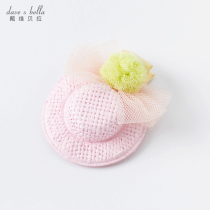 David Bella Children's Hair Clip New Girls Headdress Girls Cute Foreign Style Hair Accessories Baby Hair Clip