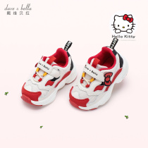 David Bella childrens sports shoes new childrens shoes girls autumn Dad shoes Female baby Foreign princess toddler shoes