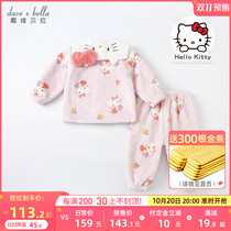 (Hello Kitty co-name) David Bella 2021 autumn and winter girls flannel home suit styling