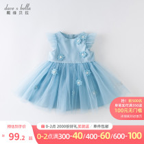 David Bella childrens clothing summer girls new dress girl baby princess dress childrens skirt foreign clothes
