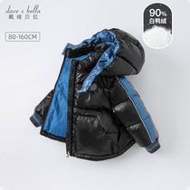 Davibella childrens clothing winter boy down clothes for children CUHK childrens baby winter clothing thickened warm coat
