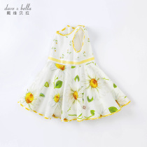  David Bella childrens dress summer 2021 new girl princess dress childrens western style baby skirt pure cotton