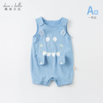 David Bella Child Clothing Newborn Conjoined Summer New Male Baby Cute Cartoon Climbing Suit Khaclothes