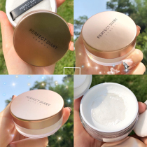 Perfect diary golden powder makeup powder honey powder durable waterproof powder cake Sanlio cloud yarn soft Coke control oil invisible
