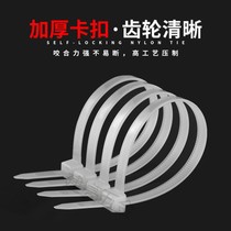 (nylon tie) self-lock nylon tie band width 3 4 5 8 length 20 25 30 30 40cm fixed plastic bundle