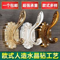 Eurostyle hanging clothes hook clothes hanger single clotheshorse Clothes Hanger bathroom Living room in front of door Single hook wall-hanging wall