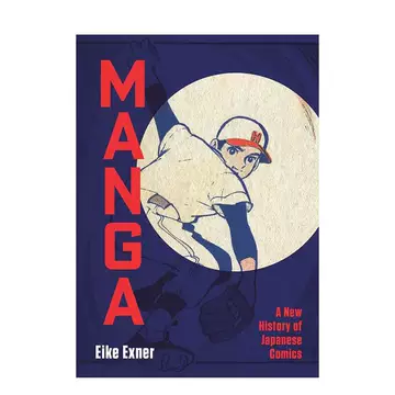 漫画日本史-漫画日本史促销价格、漫画日本史品牌- 淘宝