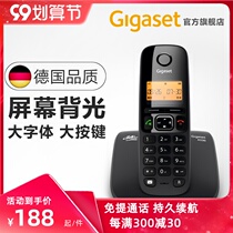 Cordless phone stand-alone German Gigaset A530 digital home sub-machine office wireless landline