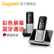 German Gigaset original SIEMENS S910 German made cordless telephone Chinese color screen wireless landline