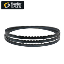 Nuoyuan tools multi-style 9-inch band saw blade thin material saving cutting precision woodworking