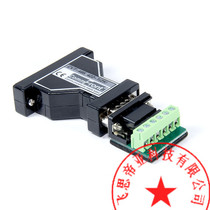 CVT-485_422-1(25)25-pin RS232 to RS485   RS422 Converter