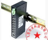 USB-HUB-2 (2 0 7-PORT)USB Hub (7-Port Industrial)