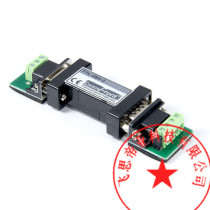 TTL-485-2 RS485 to TTL Converter (Industrial)