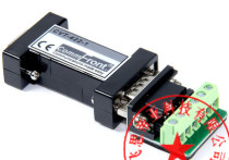 CVT-422-1 RS232 to RS422 Converter
