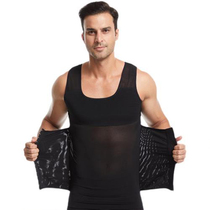 Mens beer belly body body shaping underwear body shaping body vest corset chest waist tight body no trace artifact