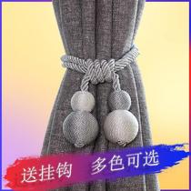 Curtain rope strap Magnet buckle Pair of hooks clip Decorative pendant embellishment Creative environmental protection hanging ball tie strap