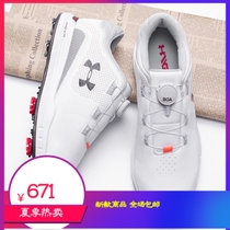 Golf shoes mens new summer waterproof non-slip breathable wear-resistant activity nail dual-use sports golf shoes