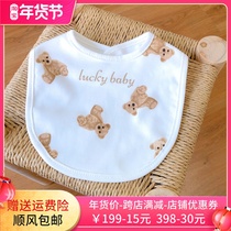 ins Korean newborn baby anti-spit milk towel from saliva towel baby cartoon bib cotton double-layer bear bib