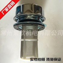 (HS)AB1162 AB1163 filter hydraulic station accessories air filter tank cover oiler filler port