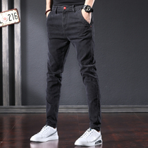 Mens jeans Korean version of the trend slim foot pants black youth casual trousers stretch Joker pants autumn and winter
