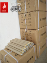 Fast Thermocouple Melting Temperature Meter Paper Rod KW kB KS KD-602P-300 type temperature measurement