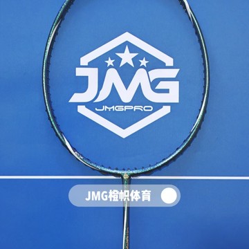 ラケット JMGPRO 100MX 4UG6 ラケット JMGPRO 100MX 4UG6 ラケット