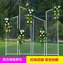 Wedding new Wrought iron grid screen arch ornaments Wedding stage background decoration scene layout Wrought iron props
