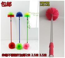 Roof cleaning ball brush ceiling brush extended retractable extended roof dust removal broom spider web brush